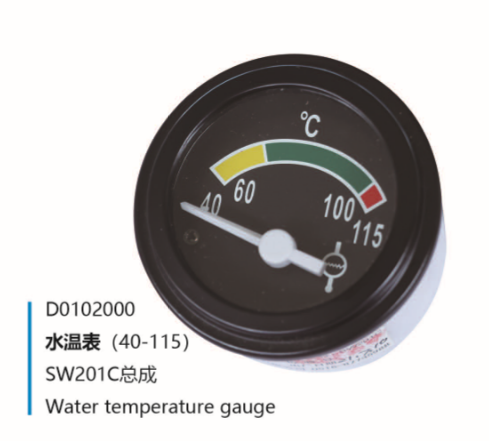 微信截圖_20220225135021.png