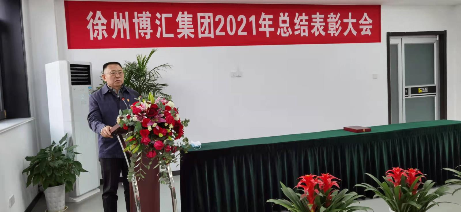 微信圖片_2022012114521820.jpg