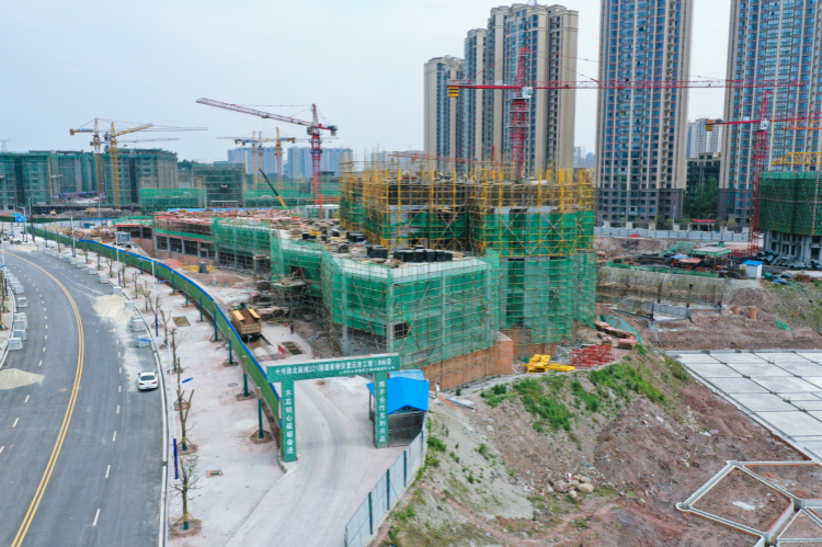 內(nèi)江十號路北延線、321國道南側(cè)安置還房項目